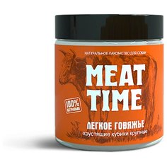 Лакомство MEAT TIME для Собак Легкое говяжье Хрустящие кубики крупные 40г