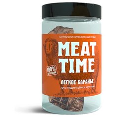 Лакомство MEAT TIME для Собак Легкое баранье Хрустящие кубики крупные 70г