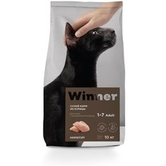 Сухой корм для кошек Winner профилактика МКБ, с курицей 10 кг