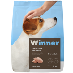 Сухой корм для собак Winner курица 1.5 кг (для мелких пород)