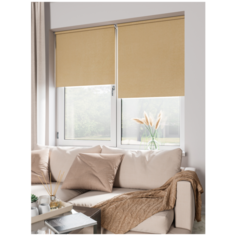 Рулонные шторы LEGRAND Блэкаут 72,5*175