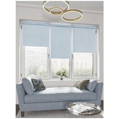 Рулонная штора LEGRAND Бриз