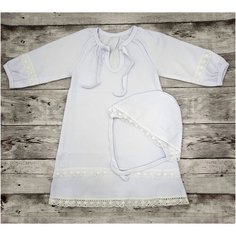 Комплект крестильный для девочек Millefamille, цвет белый, размер 86,92-52