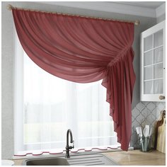 Шторы для кухни Sola