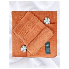 Хлопковые полотенца Villsoft