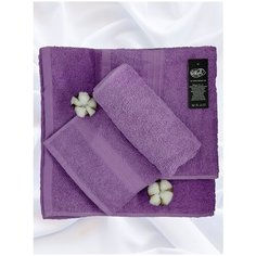 Хлопковые полотенца Villsoft