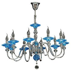 Подвесная люстра Osgona Azzurro 699104