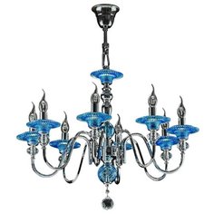 Подвесная люстра Osgona Azzurro 699084