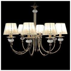 Подвесная люстра Newport 2208/C