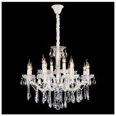 Подвесная люстра Lussole Yuma GRLSP-8133