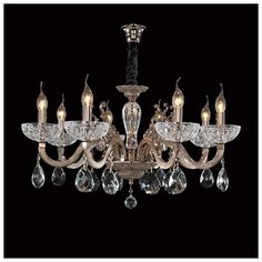 Подвесная люстра Osgona Artifici 719088