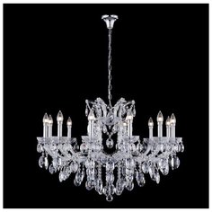 Подвесная люстра Crystal Lux Hollywood SP12 Chrome