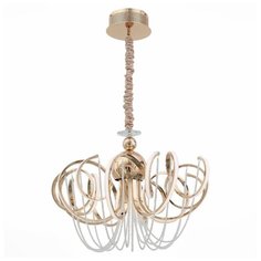 Подвесная светодиодная люстра ST Luce Travaso SL959.203.08