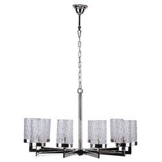 Подвесная люстра Newport 65010/C