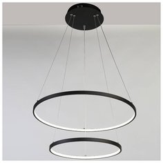 Подвесной светодиодный светильник Favourite Giro 1764-10P