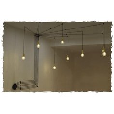 Подвесная люстра Lussole Loft LSP-9554