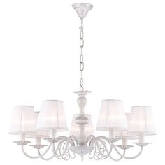 Подвесная люстра Favourite Malta 1730-7P