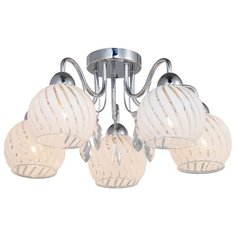 Потолочная люстра Lussole Lgo GRLSP-9992