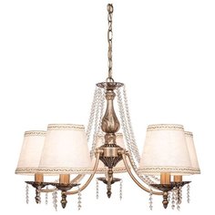 Подвесная люстра Silver Light Greta 511.53.5