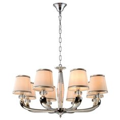 Подвесная люстра Newport 11608/C