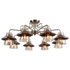 Люстра потолочная COCHISE LSP-8079 Lussole