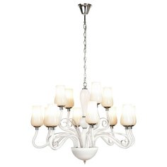 Люстра подвесная CATALINA LSP-8263 Lussole