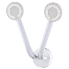 Бра BUTTONS 3862/20WL Odeon Light