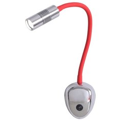 Бра Vegas LSP-8178 Lussole