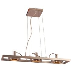 Светильник подвесной KURIANA 5645-3H Globo Lighting