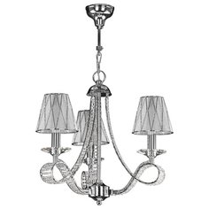 Подвесная люстра Osgona Riccio 705034