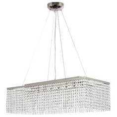Подвесная люстра Arti Lampadari Milano E 1.5.70X25.501 N