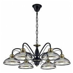 Подвесная люстра Lussole Lgo LSP-9954