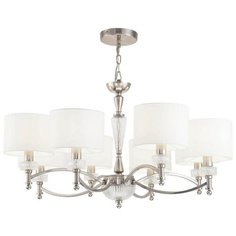 Подвесная люстра Maytoni Alicante MOD014CL-06N