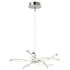 Подвесная светодиодная люстра Mantra Aire Led 5914