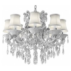 Подвесная люстра Osgona Princia 726081