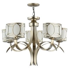 Подвесная люстра Maytoni Fibi H310-05-G