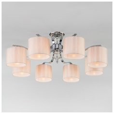 Потолочная люстра с абажурами Eurosvet 60111/8 хром