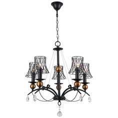 Люстра потолочная Lussole ARIVACA GRLSP-8103 5x6Вт E14