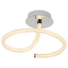 Люстра потолочная Lussole INGERSOLL LSP-8344 Техно белый LED 36Вт