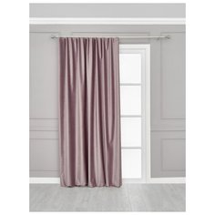 Штора "Блэкаут" SANPA HOME COLLECTION, 200*280 см, светло-сиреневая