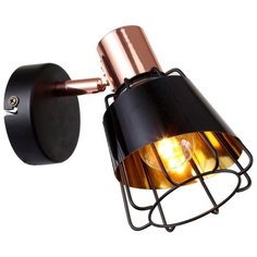 Светильник настенный Stilfort Vega, 2021/03/01W, 40W, IP20