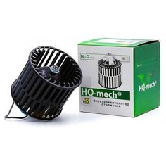 Электро-вентилятор отопителя HQ-3302-8101078, ГАЗ - 3110 Волга, 2217 Соболь, 3121, 45.3730-10, мотор печки.