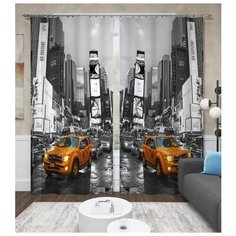 Фотошторы, Сирень, "Будний день", блэкаут, 145х260см