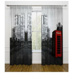 Комплект Фотошторы габардин, СИРЕНЬ, КХ100, 145х260см, 2шт