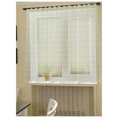 Тюль "Джейн" SANPA HOME COLLECTION, 300*180 см, бежевый