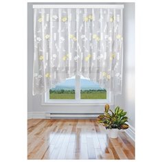 Жаккард Тюль Арка цветная на кремовом фоне, PAPION, шир. 315 см. х выс. 185 см.