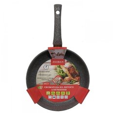 Сковорода ZEIDAN Z-90137 Ø 28 см, h=7,0 см
