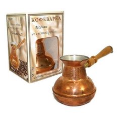 Кофеварка Со С/Р "Славяночка"В Подарочной Коробке Tim A