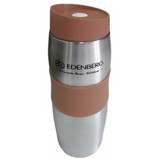 Термокружка Edenberg EB-621 объем 380мл, коричневая
