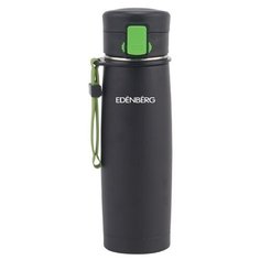 Термокружка Edenberg EB-629 объем 480мл, зелёный